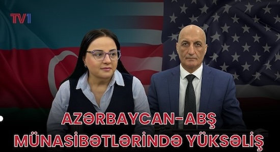 Azərbaycan - ABŞ münasibətlərində iqtisadi perspektivlər